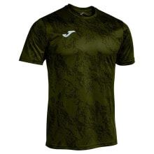 JOMA Lion Short Sleeve T-Shirt