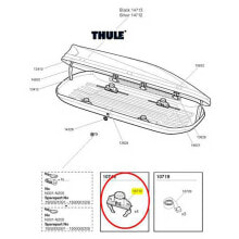 THULE Touring FastClick Roof Box Clamp Spare Part