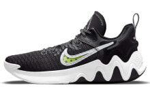 Men's running shoes