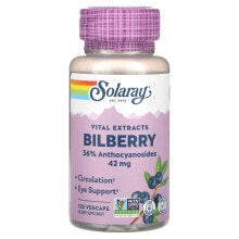 Vital Extracts, Bilberry, 42 mg, 120 VegCaps