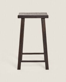 Irregular textured bar stool