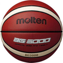 Мяч баскетбольный Molten B6G3000