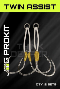 Купить грузила, крючки, джиг-головки для рыбалки JYG Pro Fishing: JYG Pro Fishing Twin Assist Hooks- 3/0