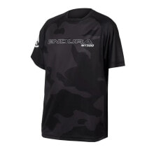 Endura MT500JR LTD Short Sleeve Enduro Jersey