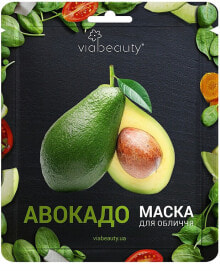 Маски для лица Via Beauty купить от $6