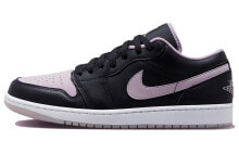 Jordan Air Jordan 1 Low SE 防滑耐磨 低帮 复古篮球鞋 男款 黑紫 / Кроссовки Jordan Air Jordan 1 Low SE DV1309-051