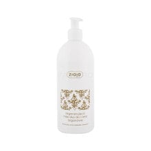 Ziaja Argan Oil 400 ml körperlotion für Frauen