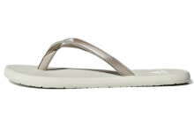 Men's flip-flops