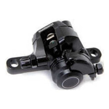 SHIMANO B-RR317 Front Disc Brake Caliper