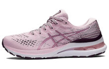 Asics Gel-Kayano 28 耐磨 低帮 跑步鞋 女款 玫瑰粉 / Кроссовки Asics Gel-Kayano 28 1012B047-702