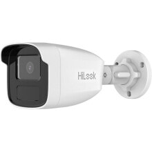 IP camera Hikvision IPCAM-B2-50IR 4mm