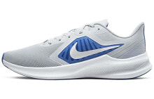 Nike Downshifter 10 低帮 跑步鞋 男款 皇家蓝 / Кроссовки Nike Downshifter 10 CI9981-001