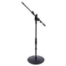 Gravity MS 2222 B Microphone Stand