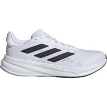 ADIDAS Response Super Running Shoes