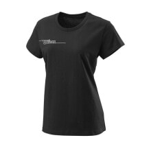 Women's Sports T-shirts, T-shirts and Tops