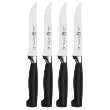 Kitchen knives