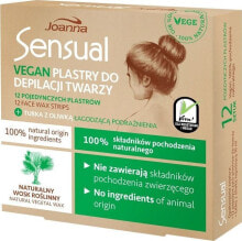 Joanna Sensual Пластыри для удаления волос на лице  натуральный растительный воск 12 шт