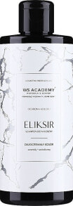 Haarshampoo - WS Academy Hair elixir shampoo Long Lasting Color