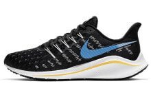 Nike Air Zoom Vomero 14 运动 轻便防滑 低帮 跑步鞋 男女同款 黑蓝 / Кроссовки Nike Air Zoom Vomero 14 AH7857-008