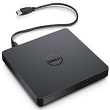 Optical drives for laptops