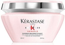 Kräftigende Maske gegen Haarausfall - Kerastase Genesis Masque Masque