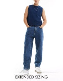 Men's Jeans