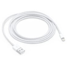 APPLE Lightning To USB 2m