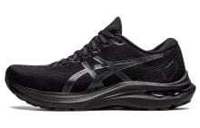 Asics GT-2000 11 减震防滑耐磨 低帮 跑步鞋 女款 黑 / Кроссовки Asics GT-2000 11 1012B271-005