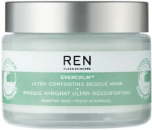 Купить маски для лица REN: Evercalm Ultra Comforting Rescue Mask