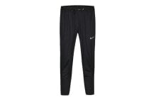 Men's Sports Trousers