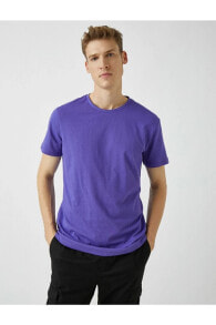 Men's T-shirts