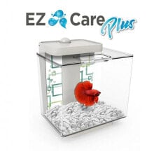 MARINA Betta EZ Care Plus 5L aquarium