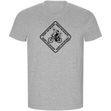 KRUSKIS Baby On Board ECO Short Sleeve T-Shirt