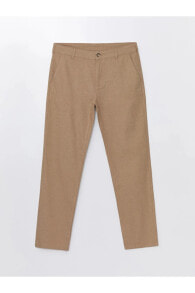 Men's trousers