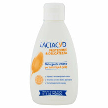Lactacyd Intimate cosmetics