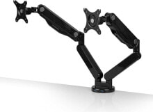 Brackets, holders and stands for monitors