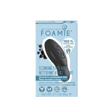 Foamie Cleansing Face Bar Мыло для умывания для нормальной и комбинированной кожи 60 г