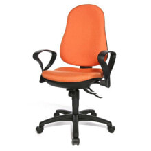 Computer chairs for home