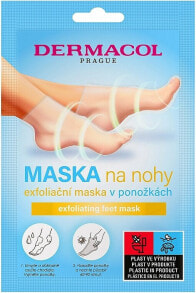 Средства по уходу за кожей ног Dermacol купить от $12