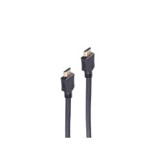 BS77477-LDN - 7.5 m - HDMI Type A (Standard) - HDMI Type A (Standard) - 3D - 11.137 Gbit/s - Black