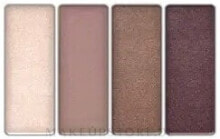 Lidschatten - Revers Nude Collection Eyeshadow