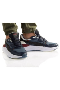 Men's Sports Sneakers