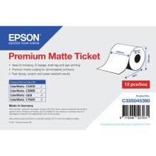 Печати и штампы Epson купить в аутлете