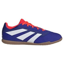 Men's sports shoes for football