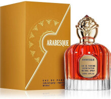 Aurora Scents Arabesque - Eau de Parfum