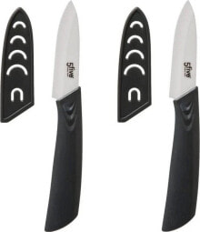 Kitchen knives