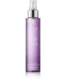 Alterna Caviar Anti-Aging Smoothing Anti-Frizz Dry Oil Mist (147 ml)