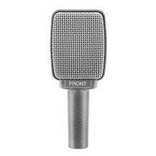 Vocal microphones