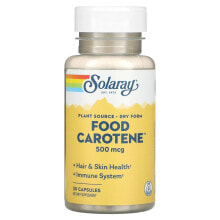 Витамин А Соларай, пищевой каротин с бета-каротином и каратиноидным комплексом, 500 мкг (10 000 МЕ), 30 капсул