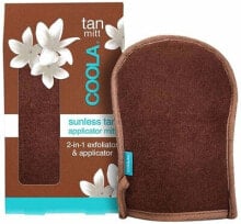 Sunscreens and body tanning products